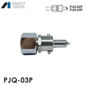 IWATA FLUID QUICK JOINT PJQ-03P