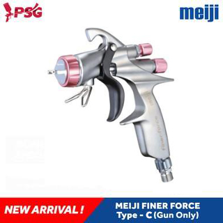 Meiji Japan All New Finer Force C Spraygun (1.4mm)