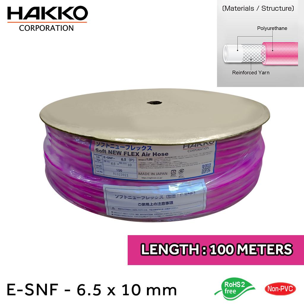 Selang Angin HAKKO E-SNF 1 ROLL (100 meter) - Image 2