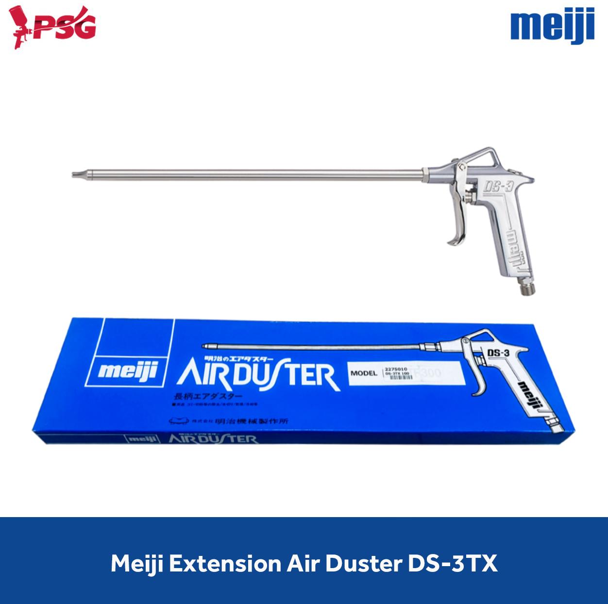 Meiji DS-3TX Extension Air Duster (100/300/500mm Barrel Length Option) - Image 2