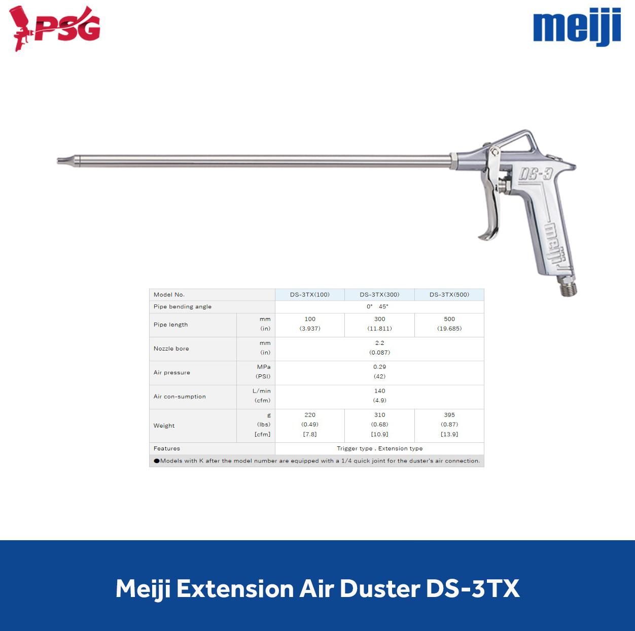 Meiji DS-3TX Extension Air Duster (100/300/500mm Barrel Length Option)