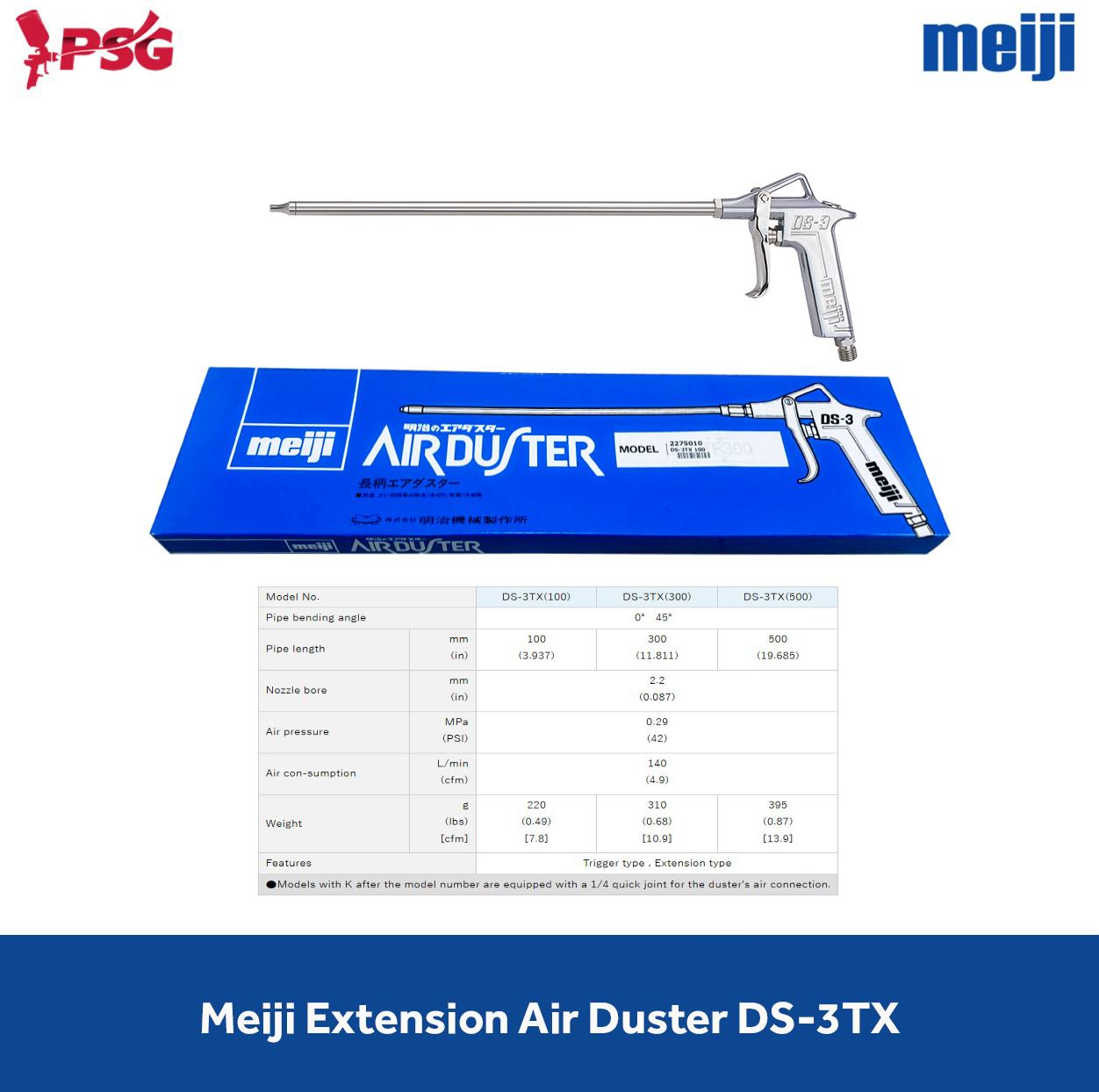 Meiji DS-3TX Extension Air Duster (100/300/500mm Barrel Length Option) - Image 3
