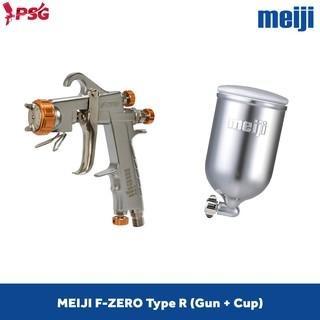 Meiji F-Zero Type R (GUN+CUP) - 1.4mm - Image 2